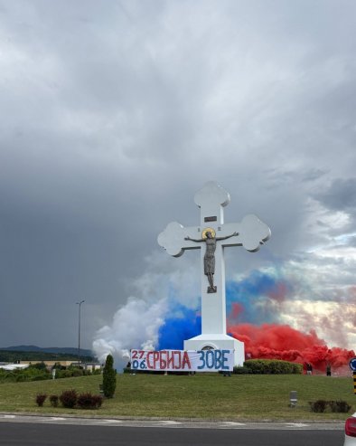 СВЕ ЈЕ СПРЕМНО ЗА 27. ЈУН - СРБИЈА ЗОВЕ! Величанствен снимак из Крагујевца (ВИДЕО)