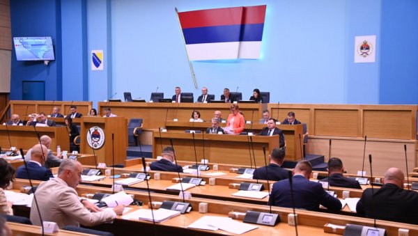 ИЗАБРАЛИ ЧЕТИРИ ВЛАДЕ: Шта је обележило 11. сазив Народне скупштине Српске, конституисан 15. новембра 2022