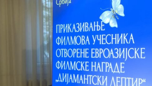 POČELO PRIKAZIVANJE FILMOVA: Nagrade Dijamantski leptir u Beogradu i Novom Sadu