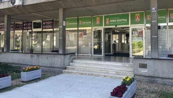 НОВИ БЕОГРАД НАГРАЂУЈЕ НАЈБОЉЕ: Признања за рекордан број ђака и успешне наставнике