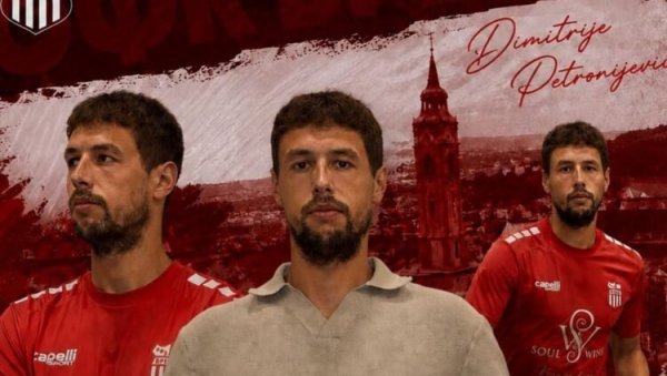 ШЕСТОРИЦА ИГРАЧА ОСТАЈЕ У ОФК ВРШЦУ: Прволигаш из Баната задржао окосницу тима