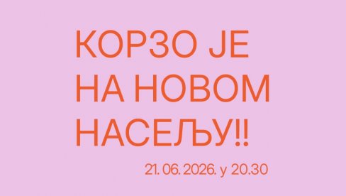 KORZO JE U NOVOM NASELJU: Koncert u Novom Sadu na Svetski dan muzike, 21. juna