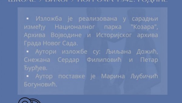 ОНИ И САДА ДРЖЕ ЧАС:  Изложба у Меморијалном музеју на Мраковици, Козара