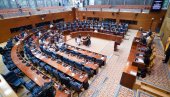 ПОЗДРАЉАМО И ЦЕНИМО КОНСТРУКТИВНУ САРАДЊУ СРПСКИХ ВЛАСТИ Венецијанска комисија похвалила Београд због усвајања кључних препорука