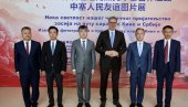 VUČIĆ NA OTVARANJU IZLOŽBE SINHUE O PRIJATELJSTVU SRBIJE I KINE: Najvažnija reč u našim odnosima je poverenje (VIDEO)