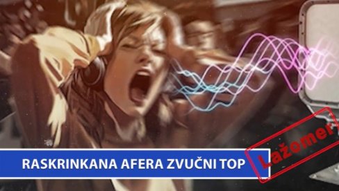 РАСКРИНКАНА АФЕРА ЗВУЧНИ ТОП! Почела су хапшења