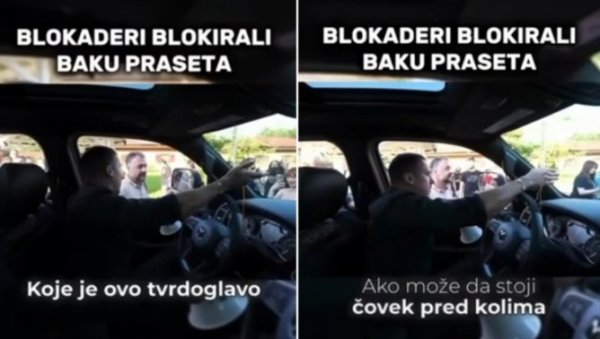 ВИ СТЕ НЕНОРМАЛНИ Баку Прасета напали блокадери