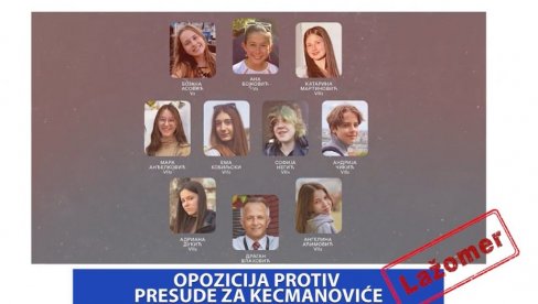 ОПОЗИЦИЈА БРАНИ ПРЕСУДУ РОДИТЕЉИМА ДЕЧАКА УБИЦЕ