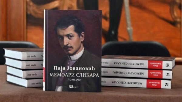 ДОЖИВЉАЈИ ПЕТРА О‘РАДОВАНА: У припреми други део романсиране аутобиографије Паје Јовановића Мемоари сликара