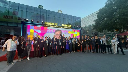 VEČE SRBIJE U PEKINGU: Vidimo se na EXPO-u u Beogradu