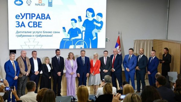 МАЊЕ ПАПИРА, ВИШЕ ЕЛЕКТРОНСКИХ УСЛУГА: Резултати пројекта „еУправа за све“