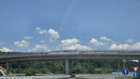 TROBOJKA I PORUKA - SRBIJA POBEĐUJE, VIDIMO SE 27. JUNA: Pogledajte veličanstvene prizore širiom zemlje (VIDEO)