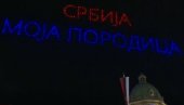ДРОН ШОУ ИСПРЕД СКУПШТИНЕ: Србија једна породица (ВИДЕО)