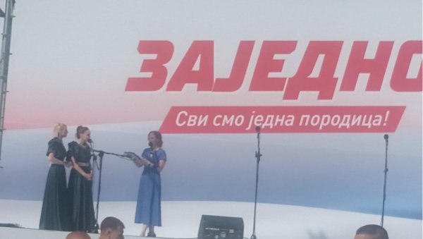 КОНЦЕРТ СЕСТАРА ГОБОВИЋ: Величанствени скуп Србија једна породица (ВИДЕО)