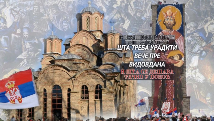 КОЈА БИЉКА СЕ БЕРЕ ВЕЧЕ УОЧИ ВИДОВДАНА? Верује се да лечи, користи се 28. јуна рано ујутру! Ево шта се дешава тачно у поноћ