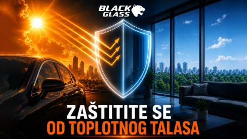 Заштитите се од топлотног таласа - зауставите топлоту пре него што уђе у аутомобил, стан или канцеларију