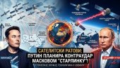 ПУТИН ЗАКЉУЧАВА НЕБО ИЗНАД УКРАЈИНЕ: Руски аналог Старлинка се шири енормном брзином!