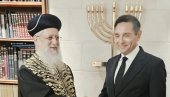 ВУЛИН СА СЕФАРДСКИМ ВРХОВНИМ РАБИНОМ ИЗРАЕЛА: Разговор о историјским везама српског и јеврејског народа