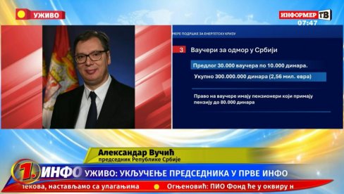 DAĆEMO SVE OD SEBE DA IDEMO MESEC DANA RANIJE SA ISPLATAMA Vučić o ekonomskim merama: Penzije idu pre januara, to je dobra vest za građane