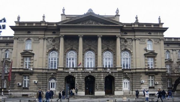 ПРИЈАВЕ ЗА ЗЛАТНИ ИНДЕКС: Електротенички факултет позива дипломце