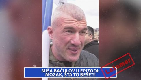 MIŠA BAČULOV U EPIZODI: Mozak, šta to beše?! (VIDEO)