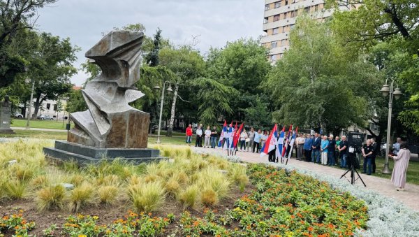 НИШ ОДАО ПОЧАСТ ХЕРОЈИМА: Обележене годишњице антифашистичког устанка и победе над нацизмом