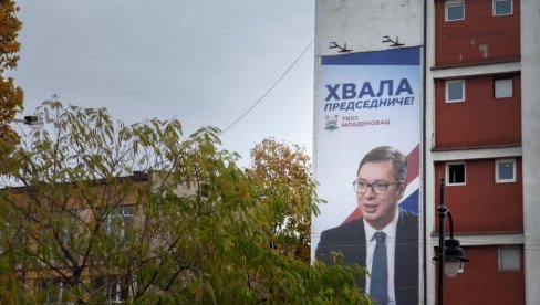 OKUPILI SMO SE DA PODRŽIMO POLITIKU PREDSEDNIKA VUČIĆA Vasić: Na manifestaciji Mladenovac - nekad i sad predstavljeni razvojni projekti