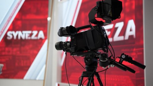 NJuzmaks Polska počela sa radom - evropska ekspanzija se nastavlja