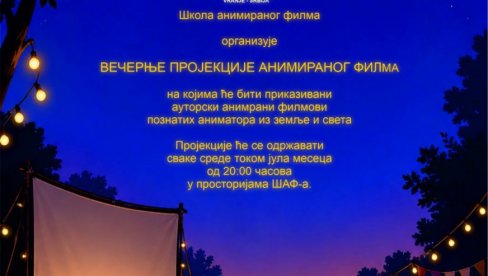 FILMOVI ANIMATORA IZ ZEMLJE I SVETA: Večernje projekcije animiranog filma u ŠAF-u