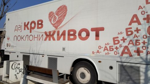 IGRAČI UZ GRAĐANE: Fudbaler Vojvodine u akciji dobrovoljnog davanja krvi
