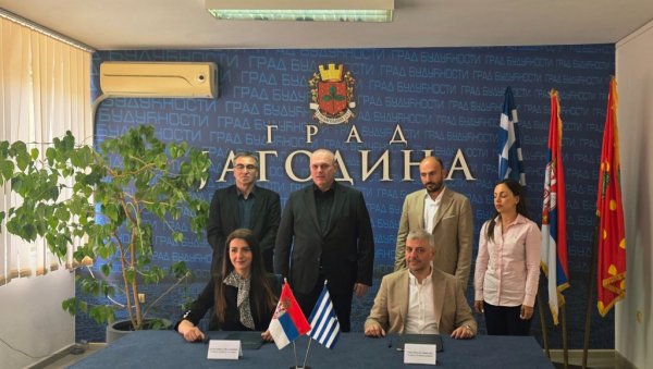 ЈАГОДИНА  ПОТПИСАЛА СПОРАЗУМ СА ГРЧКИМ ГРАДОМ АРИДЕЈА:  У подножју Кајмакчалана - српски споменици