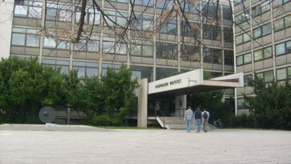 САОБАЋАЈНИ ФАКУЛТЕТ ПОПУНИО МЕСТА У ПРВОМ РОКУ: Уписано 350 студената на буџет