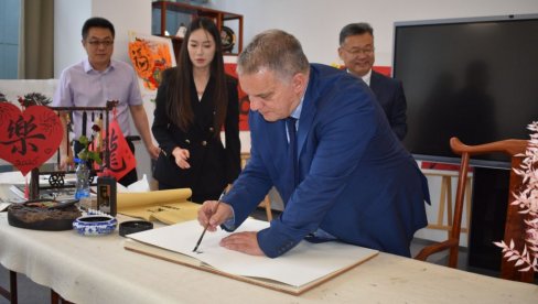 SARADNJA SA KINOM U OBLASTI OBRAZOVANJA: Razmena studenata i zajednički programi