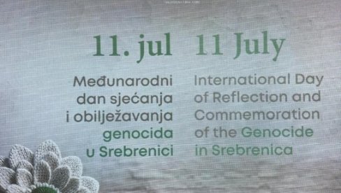 СКАНДАЛ! Скупштина Црне Горе на чијем је челу Андрија Мандић организује сећање на геноцид у Сребреници