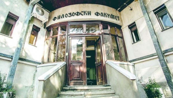 ИМАЈУ УСЛОВ ЗА БУЏЕТ,  А ПЛАЋАЈУ ШКОЛАРИНУ: Бруцоши три департмана Филозофског факултета у Нишу нису добили квоте