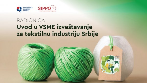 Одржива мода нова развојна шанса модне индустрије Србије