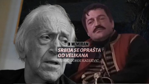 ПЛАЧЕ МАРКО, ПЛАЧУ СЕЉАЦИ, И ЉУБЕ МУ РУКУ: Вожд Карађорђе, Марко и исконска природа српског народа