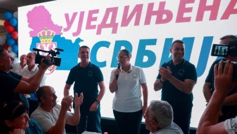 ПАВКОВ У ПРАЊАНИНА: Министарка најавила изградњу постројења за пречишћавање отпадних вода у Горњем Милановцу