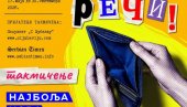 ДЕЦА ПРЕДЛАЖУ - КРАВАШИЊАЦ: На такмичење за најбољу српску реч већ стигло доста предлога