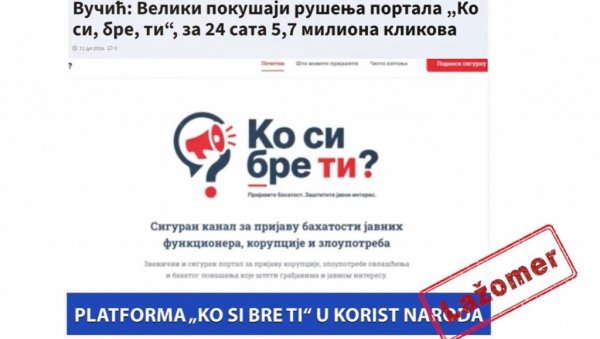 ПЛАТФОРМА „КО СИ БРЕ ТИ“ У КОРИСТ НАРОДА