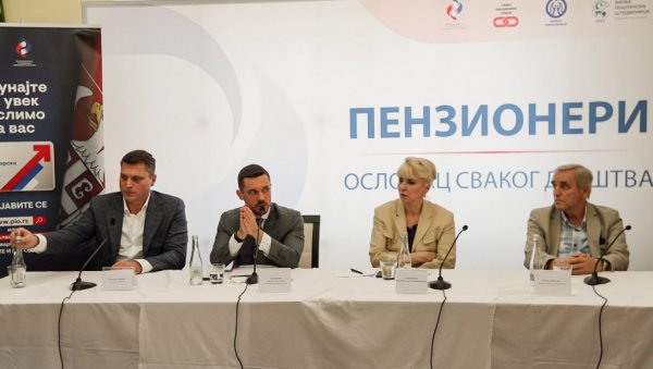 СУСРЕТИ СА ПЕНЗИОНЕРИМА РЕЗУЛТИРАЛИ БРОЈНИМ МЕРАМА ПОДРШКЕ
