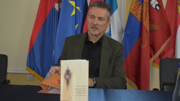 КЊИЖЕВНО ВЕЧЕ ЗОРАНА БОГНАРА СУТРА У КИКИНДИ: Представља три своје књиге