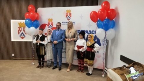 SERIJAL ZDRAVA NACIJA ISTRAŽUJE: Na koji način država i lokalne samouprave daju podršku porodicama i roditeljstvu?