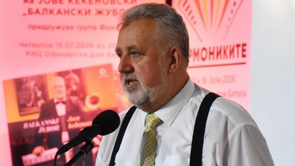 ПОСЛЕ ВИШЕГОДИШЊЕ ПАУЗЕ: Хармоникаш из Северне Македоније повезао Балкан (ФОТО)