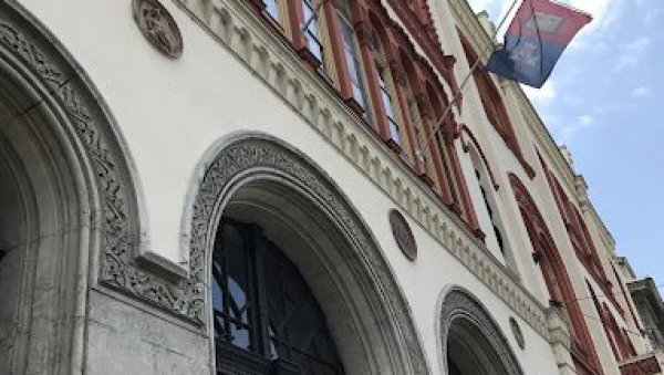 МИНИСТАРСТВО ШАЉЕ ИНСПЕКЦИЈУ НА БЕОГРАДСКИ УНИВЕРЗИТЕТ: Проверавају регуларност измене Статута