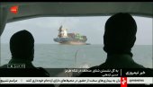 NOVI UDAR NA IRAN, SVE ZBOG NAFTE: Na meti komandni centri i lanseri raketa, vojska objavila detalje