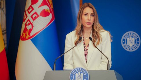ĐEDOVIĆ HANDANOVIĆ: Počinje prva faza nuklearnog programa u Srbiji