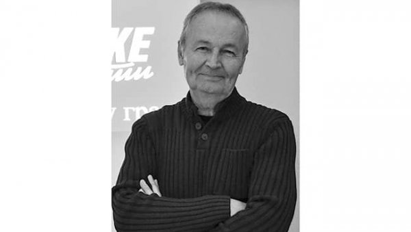 МЛАДИМА ПРЕНОСИО ЗНАЊЕ И ИСКУСТВО: Ин мемориам - Преминуо новинар и професор Јово Михаиловић