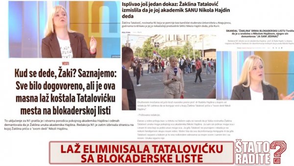 ЛАЖ ЕЛИМИНИСАЛА ТАТАЛОВИЋКУ СА БЛОКАДЕРСКЕ ЛИСТЕ: Ништа од кандидатуре за посланика Скупштине (ВИДЕО)