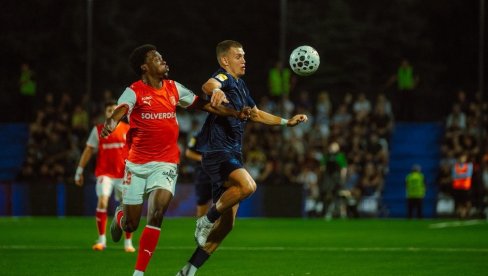 PRENOS, ŽELEZNIČAR - BRAGA: Gol u Pančevu!